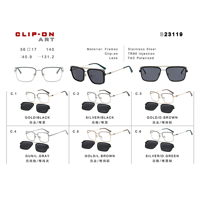 High Quality Stylish metal Magnet Frame Sunglasses